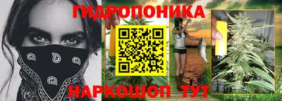 хмурый Абинск