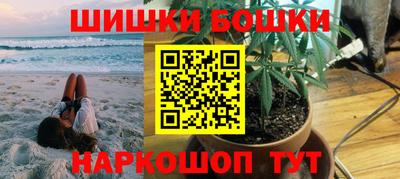 хмурый Абинск