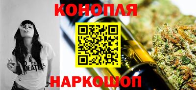 винт Абакан