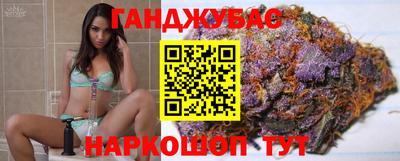 PSILOCYBIN Азнакаево