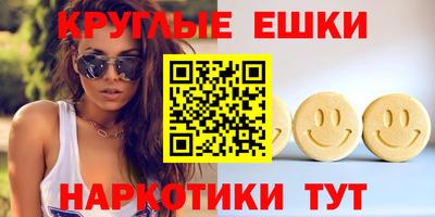 винт Абакан