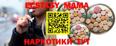 винт Абакан