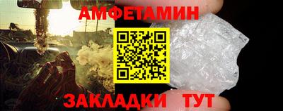 кокаин перу Абакан