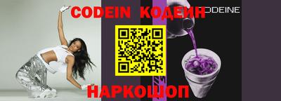 PSILOCYBIN Азнакаево