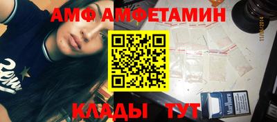 кокаин перу Абакан