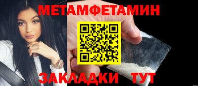 MDMA Premium VHQ Азнакаево
