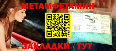 PSILOCYBIN Азнакаево