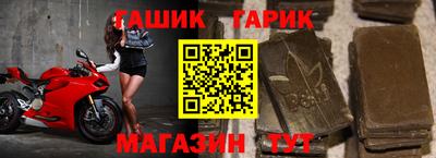 MDMA Premium VHQ Азнакаево