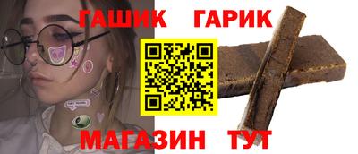 кокаин перу Абакан