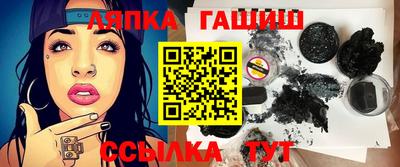 хмурый Абинск