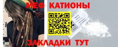 винт Абакан
