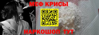 MDMA Premium VHQ Азнакаево