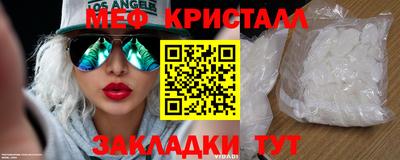 винт Абакан