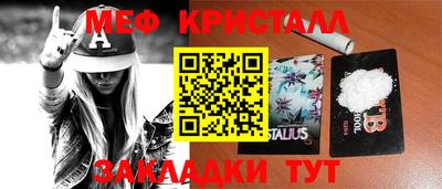 винт Абакан