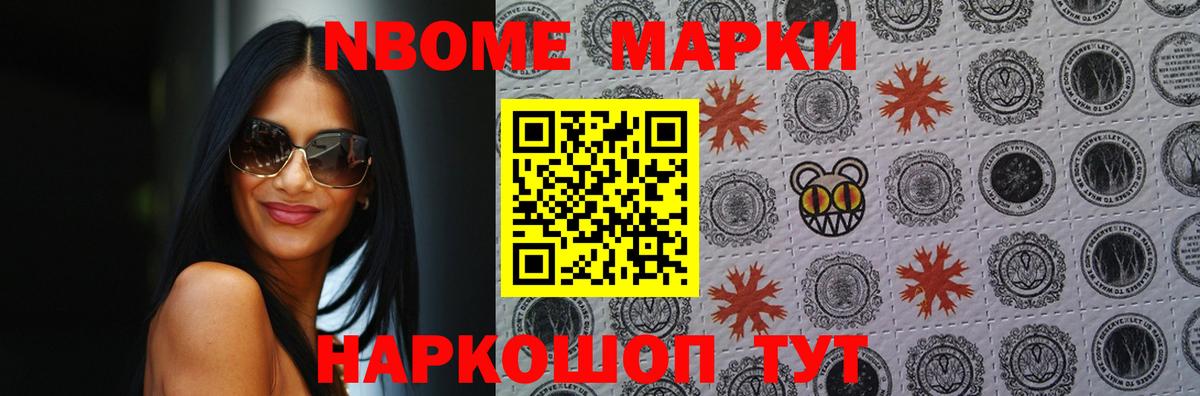 Лсд 25 экстази ecstasy Александров