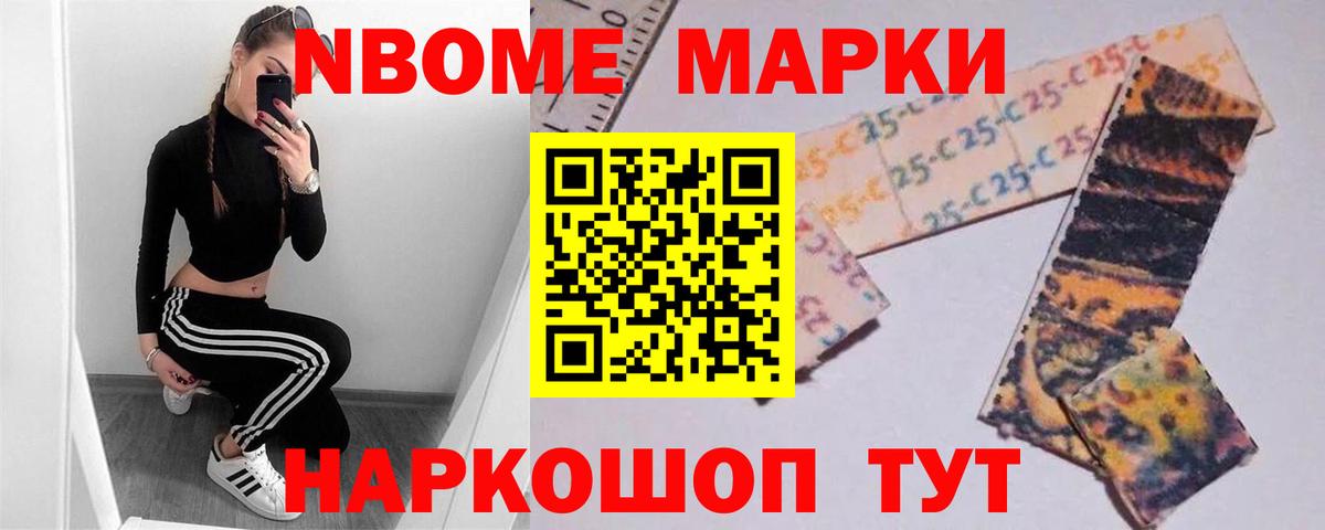 ЛСД экстази  мега   Вход с VPN  ЛСД экстази ecstasy  Александров  LSD-25 экстази кислота 