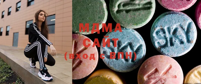 магазин    Александров  MDMA crystal 