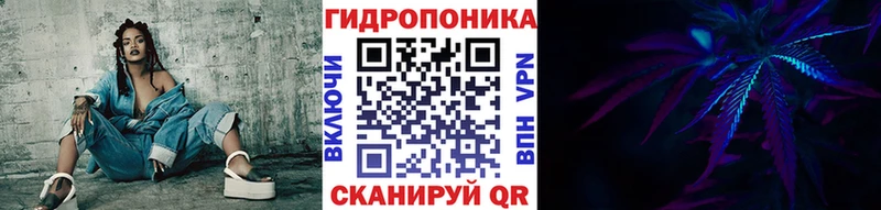 площадка официальный сайт  сколько стоит  Александров  Шишки марихуана VHQ 