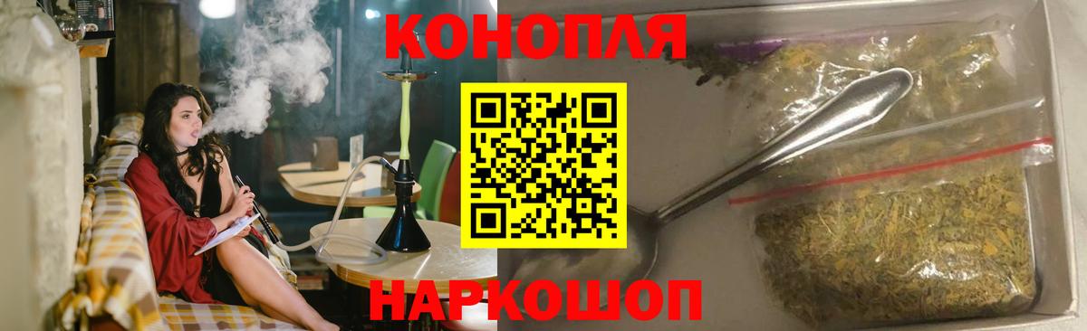 Шишки марихуана семена Александров